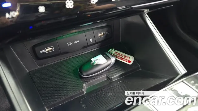 Hyundai Tucson (NX4) id 2847916 из Кореи 9