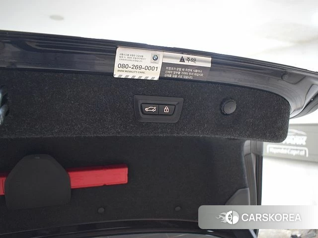 BMW 5 Series (G30) id 3866409 из Кореи 9