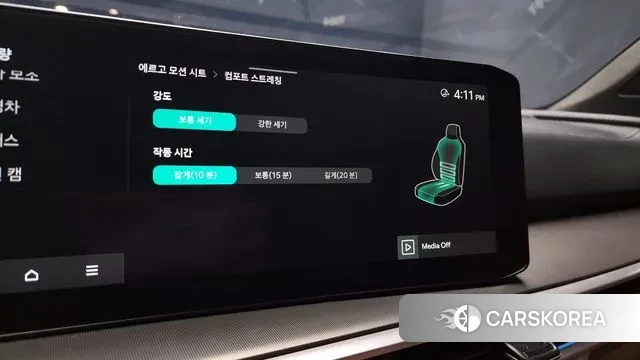 Kia The New Sorento 4th Generation id 2884016 из Кореи 9