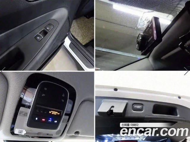 Hyundai The New Santa Fe id 2640863 из Кореи 9