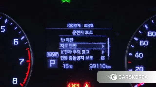 Kia Come New K3 id 3319166 из Кореи 9