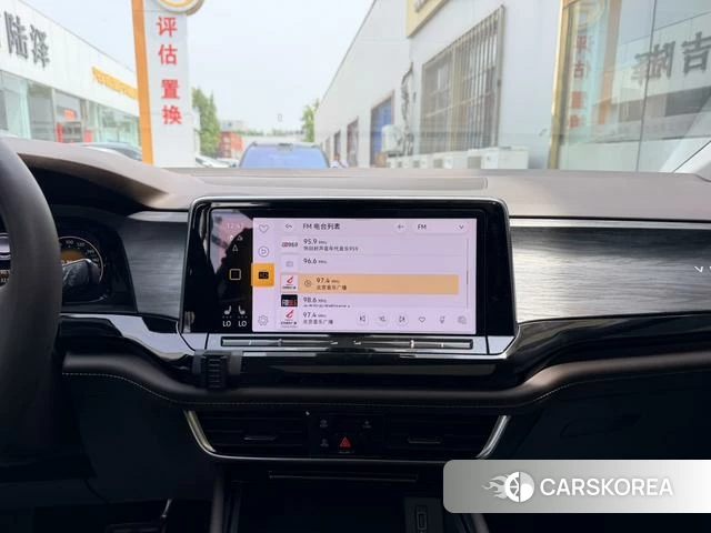 Volkswagen Weiran id 4272817 из Китая 9