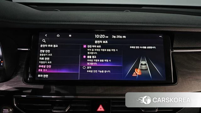 Kia K7 Premier id 3844557 из Кореи 9