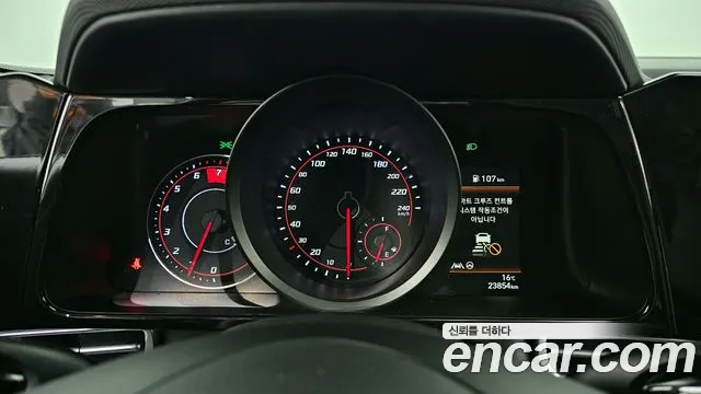 Hyundai The New Avante (CN7) id 2633250 из Кореи 9