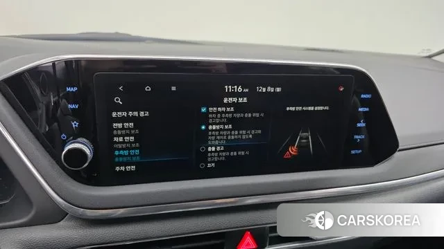 Hyundai Sonata (DN8) id 3454202 из Кореи 9