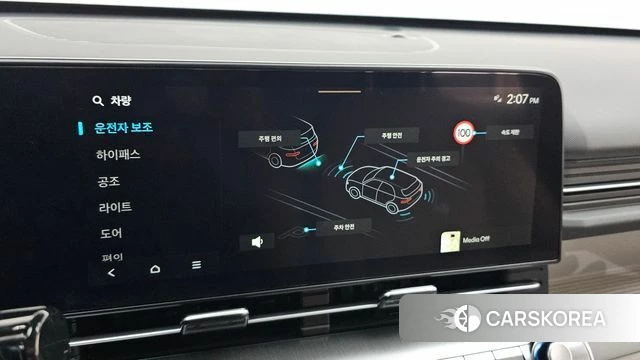Hyundai Kona (SX2) id 4442871 из Кореи 9
