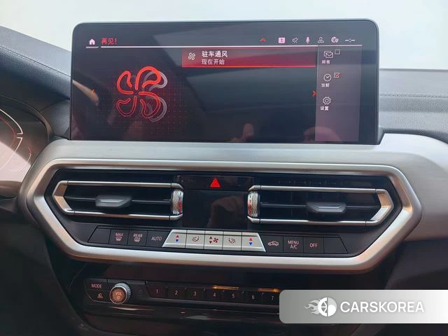 BMW X4 id 4273186 из Китая 9