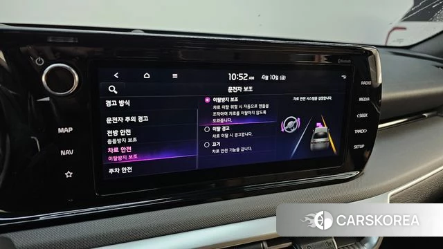 Kia K5 3rd generation id 3915034 из Кореи 9