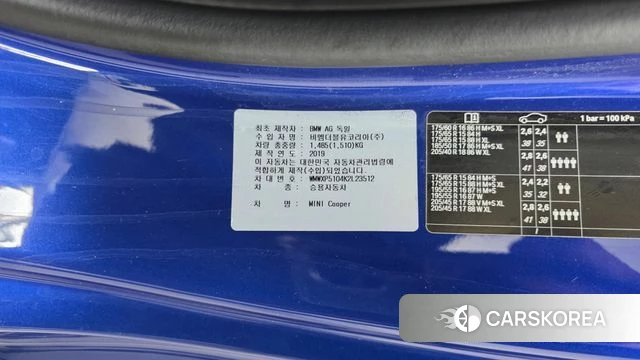 Mini Cooper id 4424420 из Кореи 9