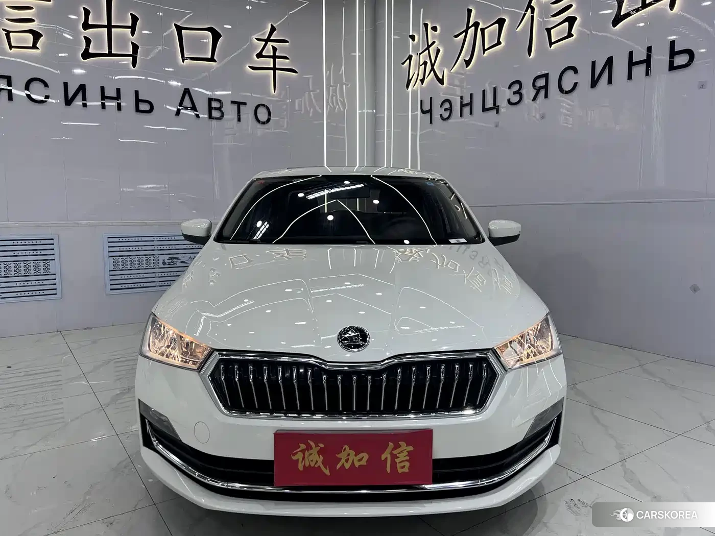Skoda Xin Rui id 4622441 из Китая 9