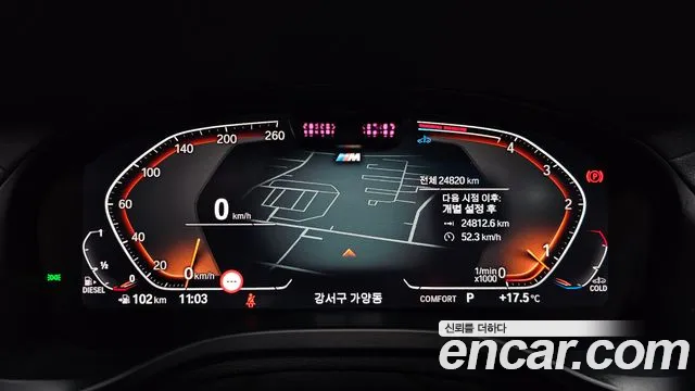 BMW X3 (G01) id 2538746 из Кореи 9