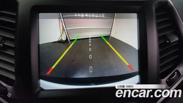 Jeep Cherokee (KL) id 2907717 из Кореи 9