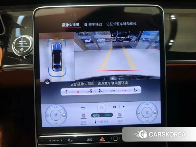 Mercedes-Benz Maybach S-class id 4333338 из Китая 9