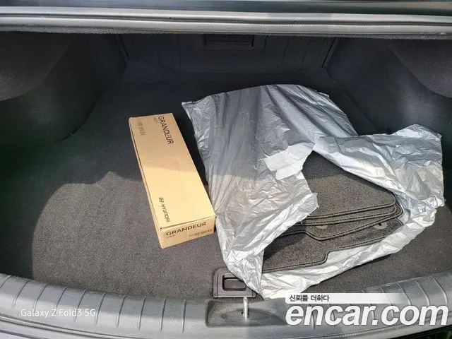 Hyundai The New Grandeur IG id 2732090 из Кореи 9