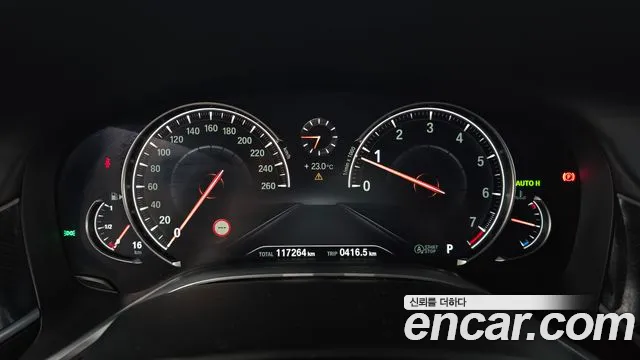 BMW 7 Series (G11) id 2762902 из Кореи 9