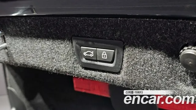 BMW 5 Series (G30) id 2298909 из Кореи 9