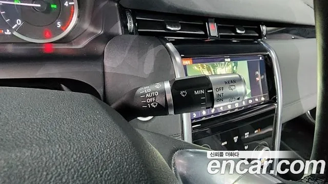 Land Rover Discovery Sports 2nd Generation id 2916999 из Кореи 9