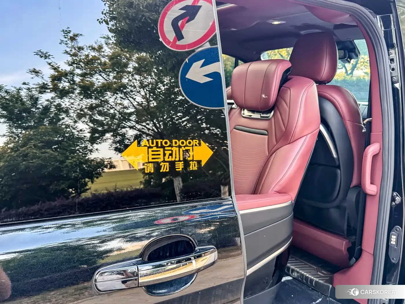 Ford Tourneo id 4622608 из Китая 9