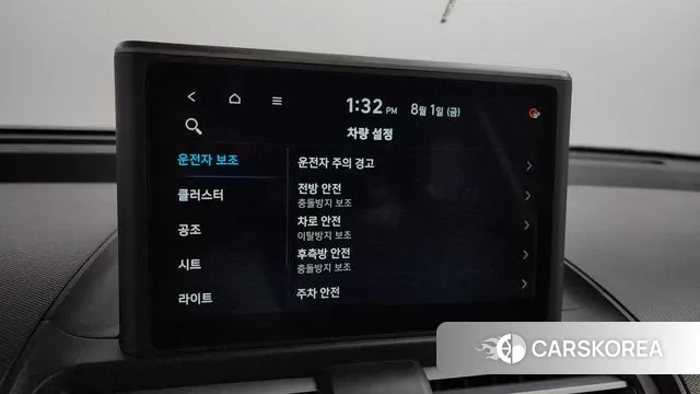 Hyundai Casper id 2993187 из Кореи 9