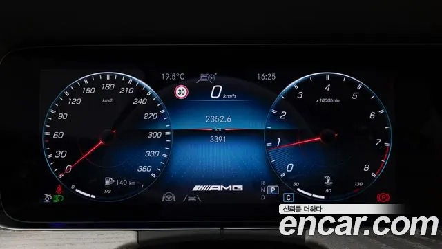 Mercedes-Benz AMG GT id 2576798 из Кореи 9