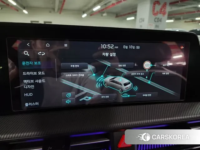 Kia EV6 id 3043604 из Кореи 9