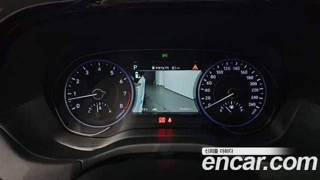 Hyundai Palisade id 2670901 из Кореи 9