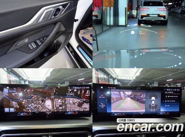 BMW 4 Series (G22) id 2954120 из Кореи 9