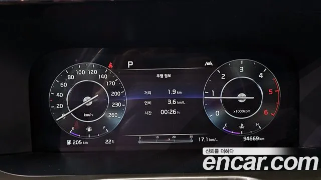 Kia Sorento 4th Generation id 2675519 из Кореи 9