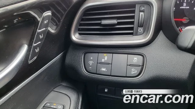 Kia The New Sorento id 2897138 из Кореи 9