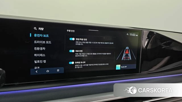 Hyundai Grandeur Hybrid (GN7) id 3940219 из Кореи 9