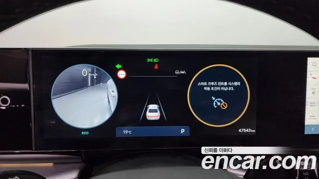 Hyundai Grandeur (GN7) id 2668056 из Кореи 9