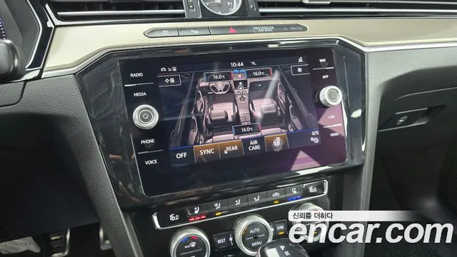 Volkswagen Arteon id 2568347 из Кореи 9