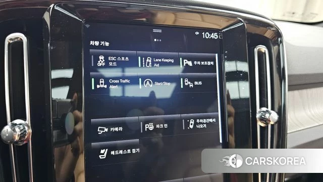 Volvo XC40 id 3911725 из Кореи 9