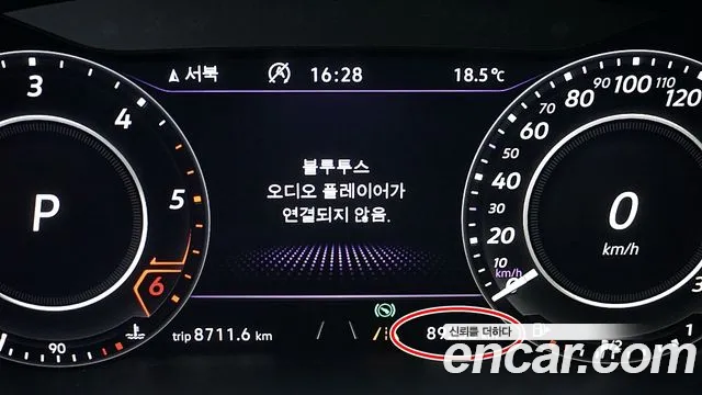 Volkswagen Passat GT (B8) id 2764275 из Кореи 9