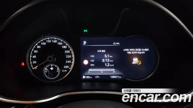 Genesis G80 (RG3) id 2633231 из Кореи 9