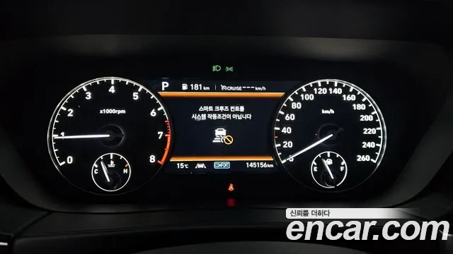 Genesis G90 id 2531189 из Кореи 9