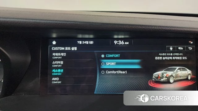 Genesis G90 id 4624875 из Кореи 9