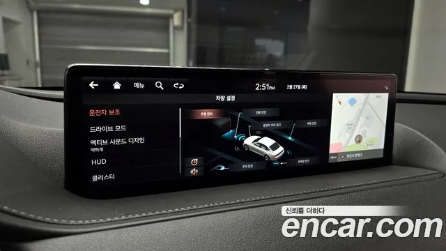 Genesis G80 (RG3) id 2452683 из Кореи 9