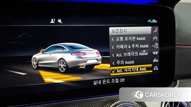 Mercedes-Benz E-Class W213 id 4702707 из Кореи 9