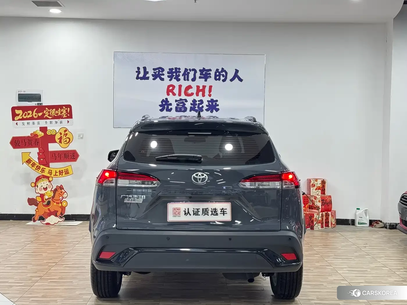 Toyota Frontlander id 4599624 из Китая 9