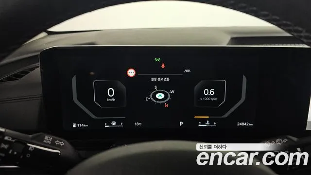 Kia The New Carnival 4th Generation id 2592893 из Кореи 9