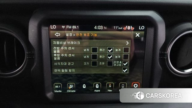 Jeep Wrangler (JL) id 3843941 из Кореи 9