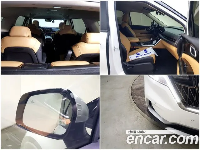 Kia Carnival 4th generation id 2626091 из Кореи 9