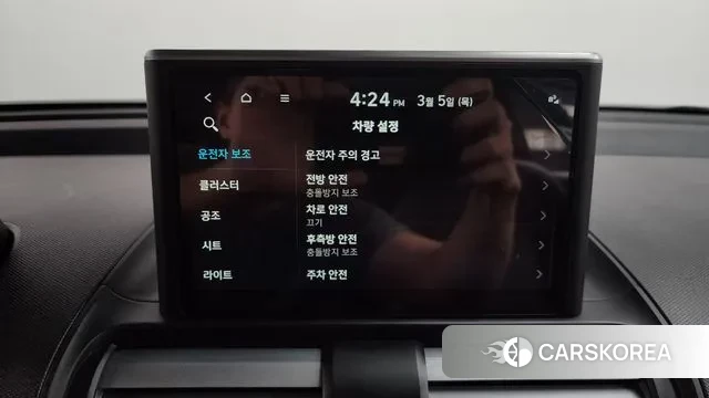 Hyundai Casper id 3746755 из Кореи 9