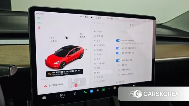 Tesla Model 3 id 3282246 из Кореи 9
