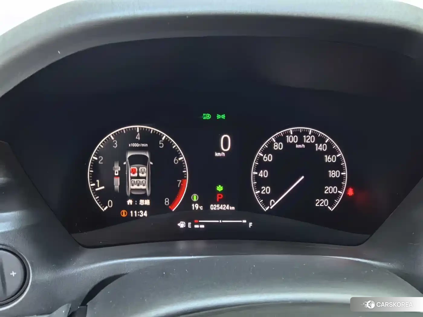 Honda XR-V id 4548000 из Китая 9