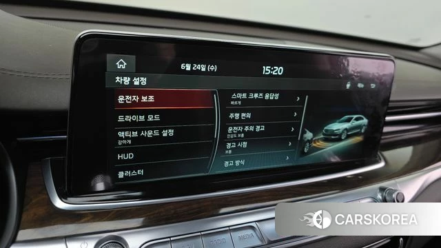 Kia More K9 id 4502776 из Кореи 9