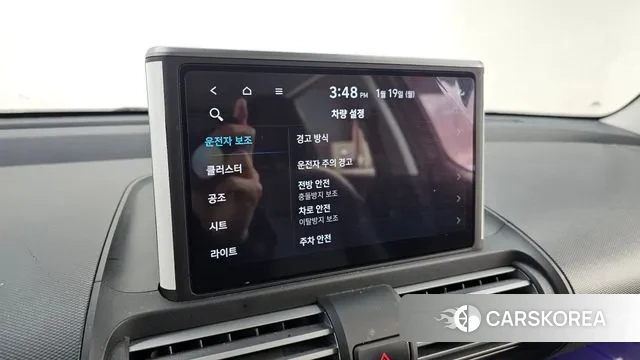 Hyundai Casper id 3596669 из Кореи 9