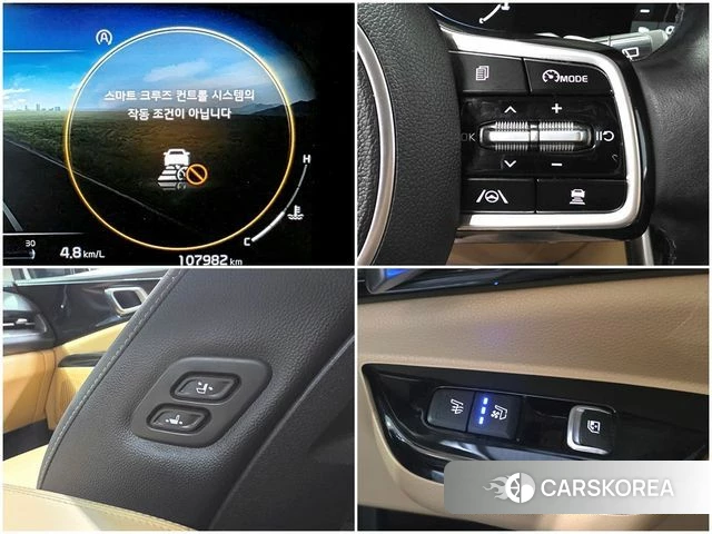 Kia Carnival 4th generation id 4453303 из Кореи 9