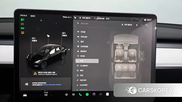 Tesla Model Y id 3758056 из Кореи 9